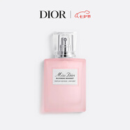 迪奧DIOR迪奧小姐花漾發(fā)香噴霧30ml淡香呵護(hù)發(fā)絲七夕情人節(jié)生日禮物女