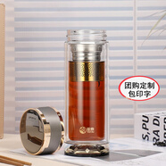 亞泰玻璃杯雙層加厚高檔商務(wù)辦公泡茶杯子隔熱防燙車載水晶玻璃禮品杯 290ml
