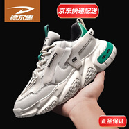 德?tīng)柣荩―EERWAY）男鞋運(yùn)動(dòng)鞋新款厚底老爹鞋情侶休閑鞋增高透氣減震跑步鞋子男潮鞋 米色 113033337 41 運(yùn)動(dòng)鞋尺碼