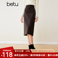 百圖betu女裝冬新款半身裙復古斜紋高腰顯瘦開(kāi)叉半身裙女2311T63 咖啡色 L