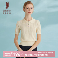 經(jīng)典故事（JANE STORY）經(jīng)典故事夏季短袖針織衫上衣女2025新款克萊因藍(lán)冰絲針織T恤薄款 杏色 2XL