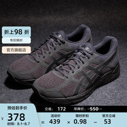 亞瑟士ASICS男鞋網(wǎng)面跑鞋緩震透氣運動鞋輕量跑步鞋GEL-CONTEND 4 黑色/黑色 45