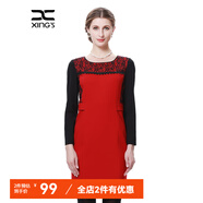邢氏女裝   春秋新款歐美時(shí)尚拼接修身款長(cháng)袖連衣裙紅色 紅色 M/38(165/92B)
