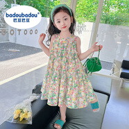 巴豆巴豆（Badoubadou）女童碎花裙子夏裝2025新款韓版兒童全棉公主裙中大童洋氣棉布裙潮 淺色小粉 150