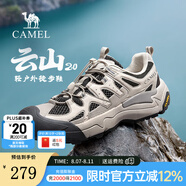 駱駝【云山2.0】戶外登山鞋網(wǎng)面透氣休閑運(yùn)動鞋男女新款防滑徒步鞋子 G15AX48080 曜石灰 男 38