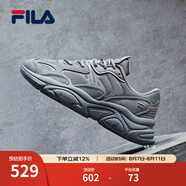 斐樂(lè )（FILA）跑步鞋老爹鞋男子跑步鞋MARSⅡ火星二代情侶款復古運動(dòng)鞋休閑鞋 合金灰-AL-F12M131116F 42