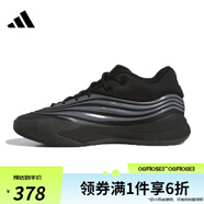 ADIDAS阿迪達斯男鞋DAME X利拉德緩震日常百搭運動(dòng)訓練籃球鞋JP6090 JP6090 42.5