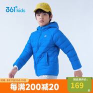 361°兒童童裝2025冬季中大童男女童兒童防風(fēng)保暖輕薄羽絨服 藍(lán)140
