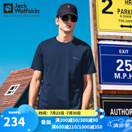 Jack Wolfskin狼爪T恤男戶外運動潮流休閑體恤透氣寬松半袖純色快干短袖男 153-1010/寶藍色 M 175/96A