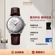 宇聯(lián)（UNION GLASHUTTE SA）格拉蘇蒂德國手表小牛皮男士自動(dòng)機械日歷腕表D012.407.16.037.01