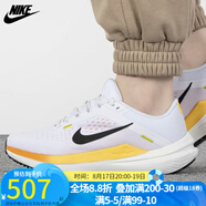 耐克NIKE公路跑鞋女子 WINFLO 10 輕便緩震氣墊運(yùn)動休閑跑步鞋 HF0738 DV4023-101 38