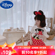 迪士尼（Disney）姐弟套裝兄妹套裝米奇男童短袖短褲米妮波點(diǎn)裙女童米老鼠 女童套裝 110 cm
