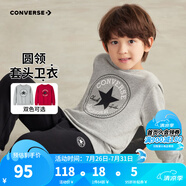 Converse匡威男童衛(wèi)衣春秋新款上衣女大童套頭打底衫加絨長(zhǎng)袖紅色兒童衛(wèi)衣 巖嶺灰-春秋毛圈 24批春秋 150 /72 【建議身高140-152cm】