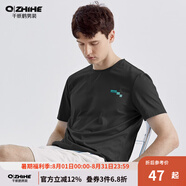 千紙鶴（Q ZHIHE）男裝夏季男士圓領(lǐng)純棉短袖印花t恤衫潮流簡約百搭上衣21669 01X黑色 S