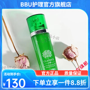 【官方店】荻兒菲橙VC亮顏精華25ml 橙VC雪膚精華液全系列有貨新 荻菲兒桃花年輕水120ml