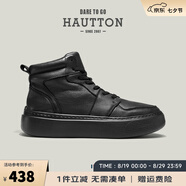皓頓（HAUT TON）新品男鞋頭層牛皮高幫休閑鞋真皮百搭板鞋子男 黑色 41 適合運(yùn)動(dòng)鞋42碼