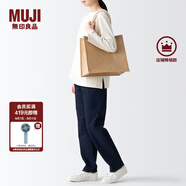無印良品（MUJI） 黃麻簡易收疊購物袋 A4 手提包 托特包 包包 手提袋麻布袋通勤包 長31.5*寬36*高19cm