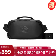 猛犸象（MAMMUT）Seon Waistpack 戶外腰包日常通勤戶外徒步運動可斜挎男女同款d 黑色 均碼