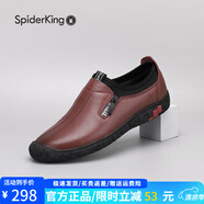 蜘蛛王男鞋2025年春夏季新款真皮休閑皮鞋男軟皮透氣耐磨鞋子韓版 酒紅色     38