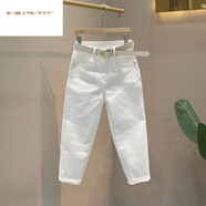 夏典素訂女王（SE.PSTP）白色哈倫夏季薄款牛仔褲女2024新款垮褲高腰顯瘦遮肉百搭蘿卜褲子 白色 九分 單款 【無腰帶】 26 (1尺9)80-90斤