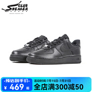 耐克（NIKE）Air Force 1 AF1空軍一號 全白黑武士經(jīng)典款男女情侶休閑運動板鞋 DD8959-001 36.5