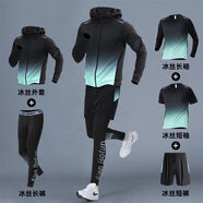 ZHIDOUDOU高檔運動套裝男夏季冰絲訓(xùn)練晨跑速干衣緊身籃球健身衣 J36綠+B05綠+T19綠+J17科幻 均碼 S 【推薦60-80斤】