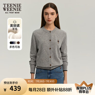Teenie Weenie小熊女裝簡約針織衫女秋冬針織開衫罩衫短外套上衣 灰色 XS (155)
