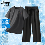 JEEP SPIRIT吉普t恤男士套裝戶(hù)外冰絲速干透氣防曬短袖直筒長(cháng)褲套裝 深灰 3XL