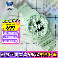 卡西歐（CASIO）男表G-SHOCK雙顯防震防水黑武士運(yùn)動(dòng)石英指針腕表 GAX-100CSB-3A月相潮汐圖顯示