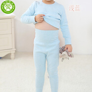 A類(lèi)彩棉嬰兒長(cháng)褲純棉高腰春秋四季開(kāi)襠護肚臍褲男女寶寶無(wú)骨睡褲 套裝-彩棉高腰無(wú)骨淺藍色 90 碼