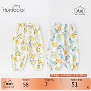 歡喜小熊6個(gè)月-3歲男寶寶防蚊褲2條裝夏季薄款純棉女?huà)雰貉澴邮陂L(cháng)褲
