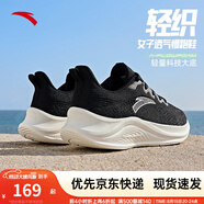 安踏一體織輕質(zhì)透氣跑步鞋女秋季軟底運(yùn)動(dòng)鞋舒適慢跑鞋女鞋 黑5582-1 40 (女)