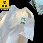 雅鹿短袖T恤男夏季港風(fēng)潮牌半袖上衣男士冰絲涼感寬松速干休閑體恤 白色 L 推薦120-140斤