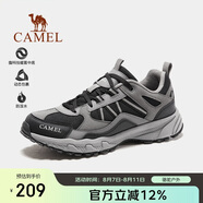 駱駝（CAMEL）【盤龍】戶外登山鞋男女越野運(yùn)動跑鞋防潑水防滑徒步鞋  6784  40