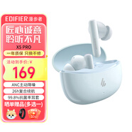 漫步者（EDIFIER）X5 Pro 真無線藍(lán)牙耳機(jī) 入耳式主動降噪耳機(jī)低延遲長續(xù)航適用于蘋果華為VIVO小米OPPO 川白