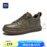 海瀾之家HLA男鞋休閑鞋子板鞋透氣運(yùn)動(dòng)鞋HAAXXM1EBF061 棕色增高款41