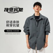 昂馳賓堡韓系高級(jí)感休閑夾克外套男款2025秋季新款撞色條紋小清新長(zhǎng)袖襯衫灰色XL 推薦體重130-145斤