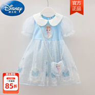迪士尼（Disney）女童連衣裙春秋款2025新款夏季洋氣兒童女孩寶寶秋裝愛莎公主裙 藍(lán)色  夏季款 (送包包) 90 建議身高76-85cm 預(yù)售款1-2歲