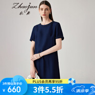 兆君2024春夏新款小香風(fēng)連衣裙女千鳥(niǎo)格提花直筒桑蠶絲裙子 藏青 XL