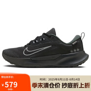 耐克NIKE跑步鞋 女戶(hù)外越野 JUNIPER TRAIL運動(dòng)鞋HM9725-001黑 36.5