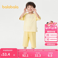 巴拉巴拉兒童睡衣套裝春夏薄款空調(diào)服男女童家居服小童中大童208224171206