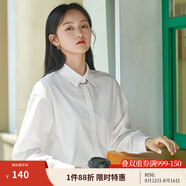茵曼（INMAN）2025年春季新款長(cháng)袖薄荷曼波襯衫女寬松通勤顯瘦職業(yè)襯衣氣質(zhì)上衣 珍珠白-18314484 M