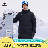 KELME/卡爾美運動棉服男冬季長款大衣加厚連帽保暖棉衣冬訓外套 黑色 L
