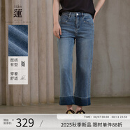 阿依蓮褲子秋季女2025新款流行女裝牛仔褲直筒顯瘦洋氣百搭通勤休閑長褲 牛仔藍(lán) L
