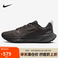 耐克NIKE跑步鞋 男戶外越野 JUNIPER TRAIL運(yùn)動鞋F(xiàn)B2067-200黑 43