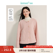 茵曼（INMAN）法式羊圈毛毛呢短外套2025春秋季女裝新款圓領(lǐng)寬松小個子上衣 灰藍色-暫無圖 L