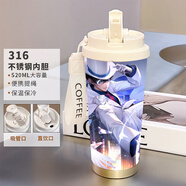 豪旺德王者榮耀周邊水杯保溫杯孫悟空瀾曜鏡李白大容量杯子不銹鋼咖啡杯 -馬可波羅怪盜基德-咖啡杯 520ml