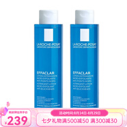理膚泉（LA ROCHE-POSAY）清痘凈膚爽膚水200ml 七夕送禮 兩支 200ml
