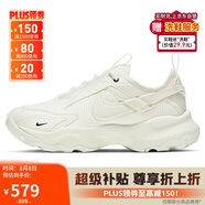 NIKE女休閑鞋老爹鞋TC 7900運動鞋DD9682-100米黃38