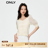 ONLY淑女泡泡袖花朵拼接套頭短袖針織衫女|123213003 A05 余輝AFTERGLOW S 160/80A